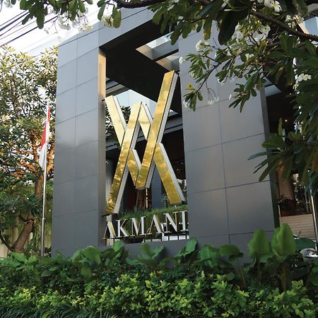 Akmani Hotel ג'קרטה מראה חיצוני תמונה